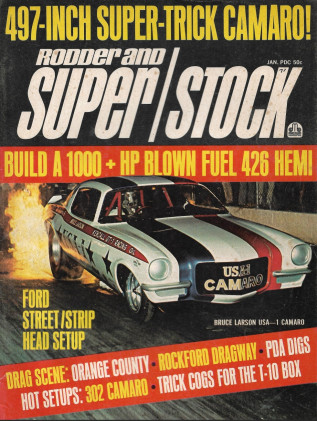 RODDER & SUPER/STOCK 1971 JAN - 497